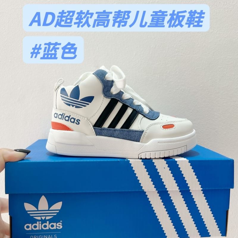 ADIDAS SHOES